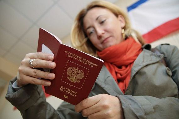 прописка в Лысьве