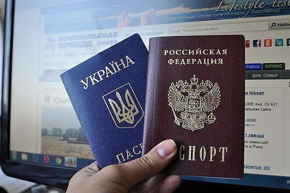 прописка в Лысьве